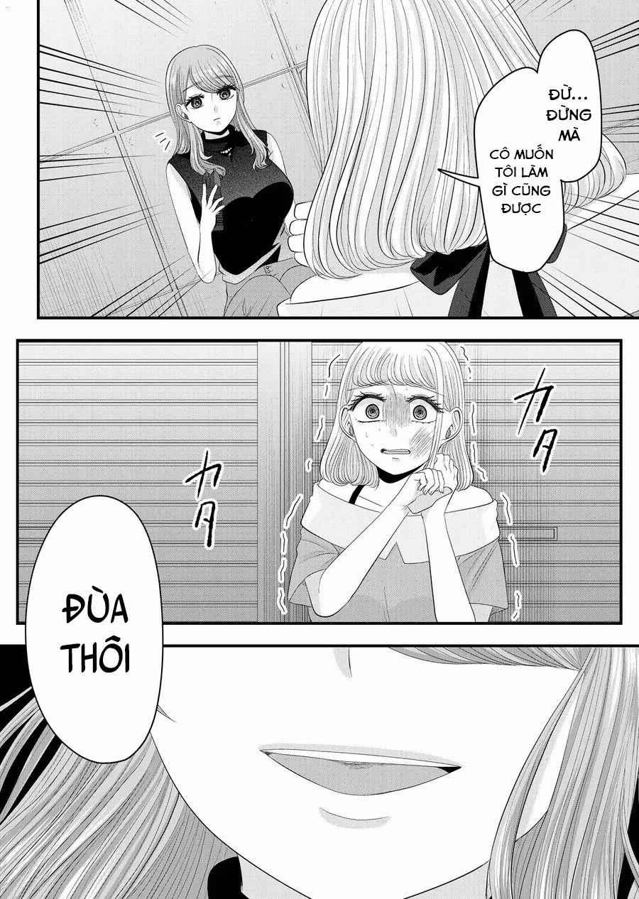 Cô Nàng Cuồng Tình Nanase 27 trang 13