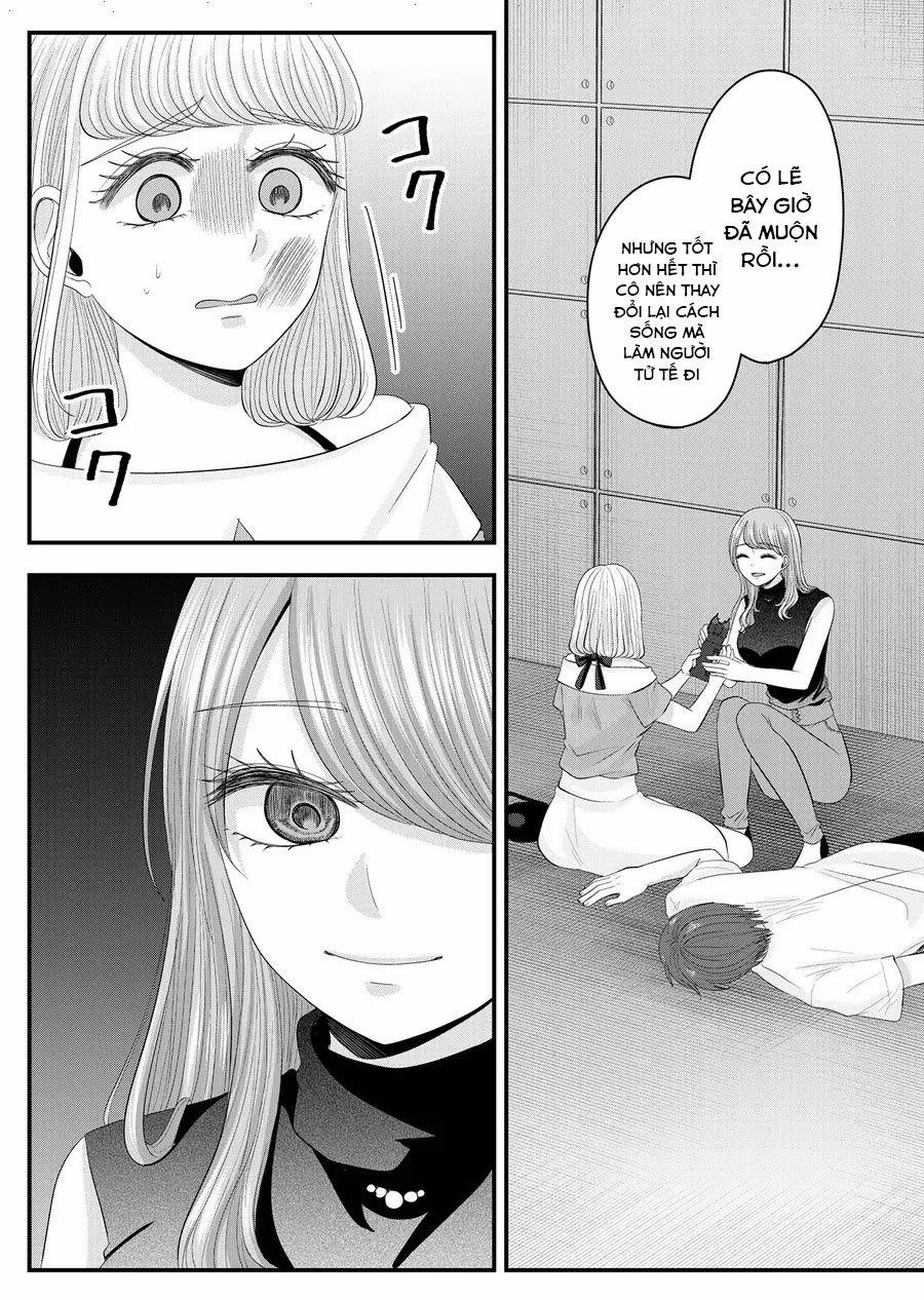 Cô Nàng Cuồng Tình Nanase 27 trang 14