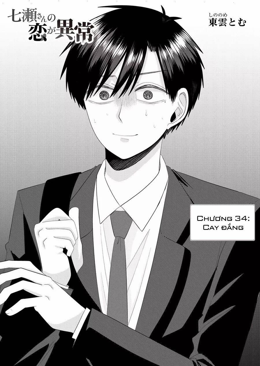 Cô Nàng Cuồng Tình Nanase 34 trang 2