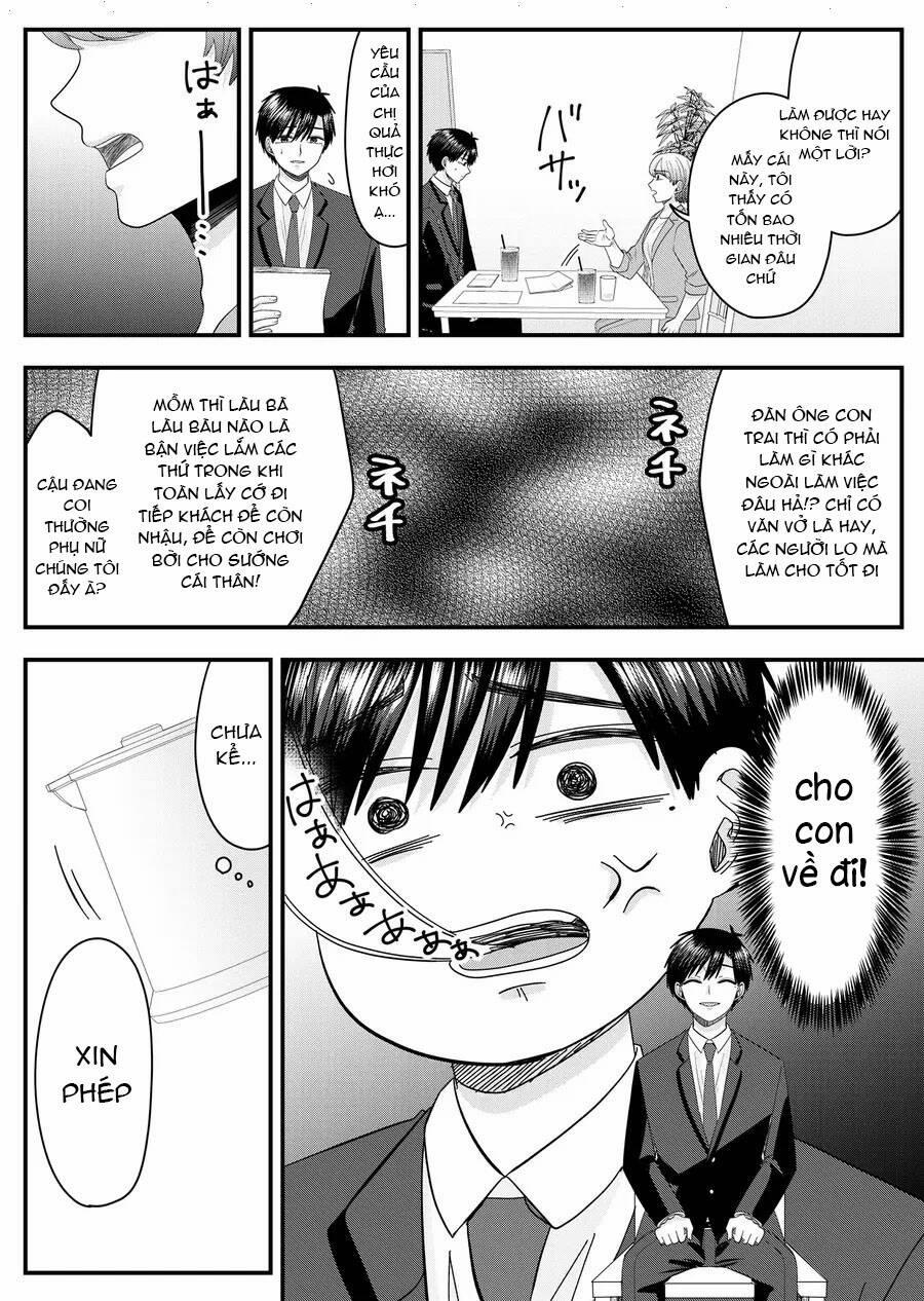 Cô Nàng Cuồng Tình Nanase 34 trang 6