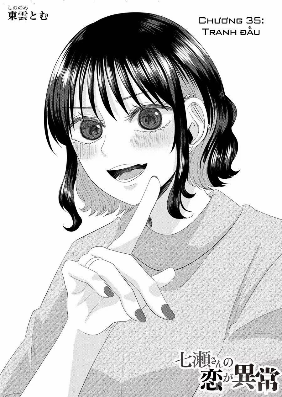 Cô Nàng Cuồng Tình Nanase 35 trang 2