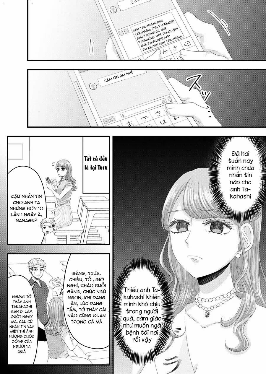 Cô Nàng Cuồng Tình Nanase 36 trang 5