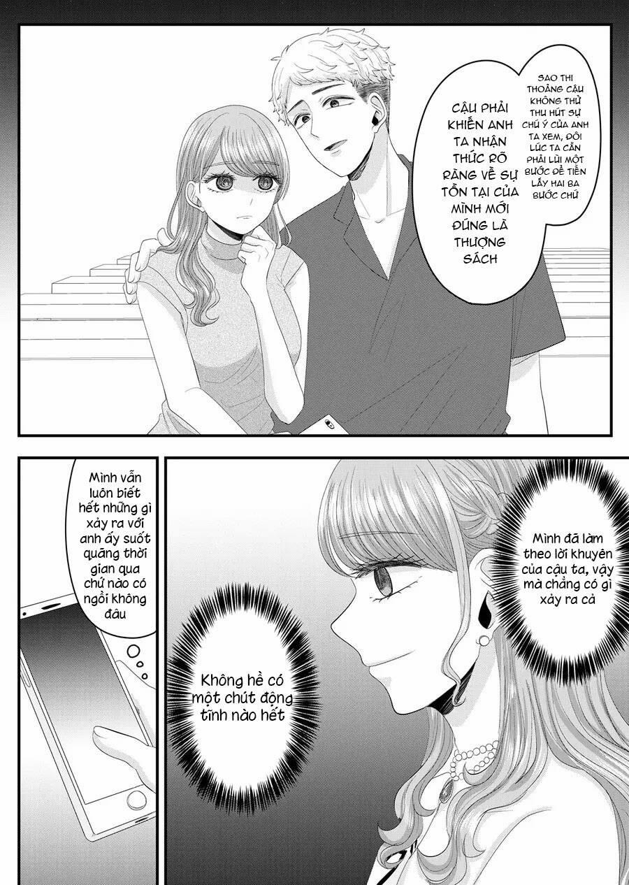 Cô Nàng Cuồng Tình Nanase 36 trang 6