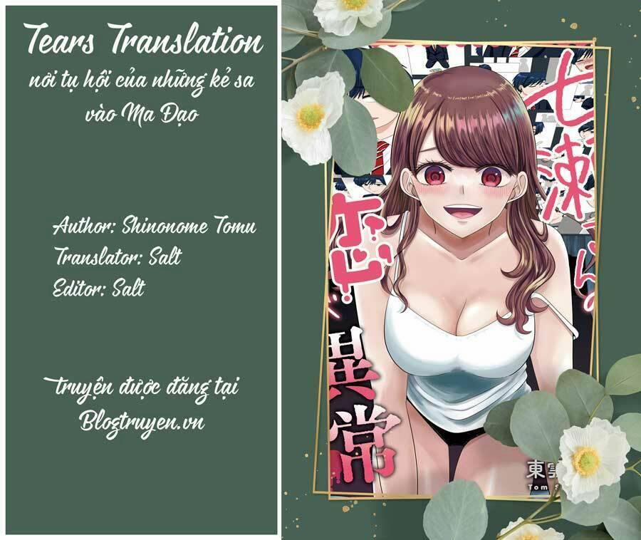 Cô Nàng Cuồng Tình Nanase 39 trang 1