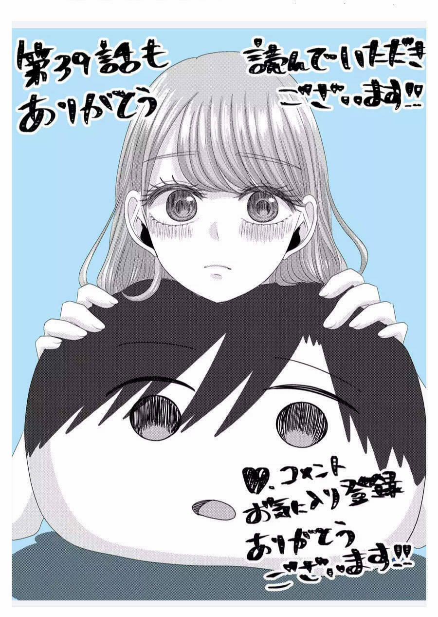 Cô Nàng Cuồng Tình Nanase 39 trang 26