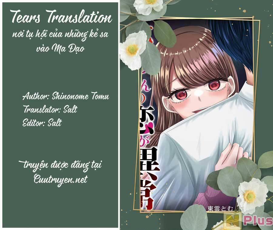 Cô Nàng Cuồng Tình Nanase 43 trang 21