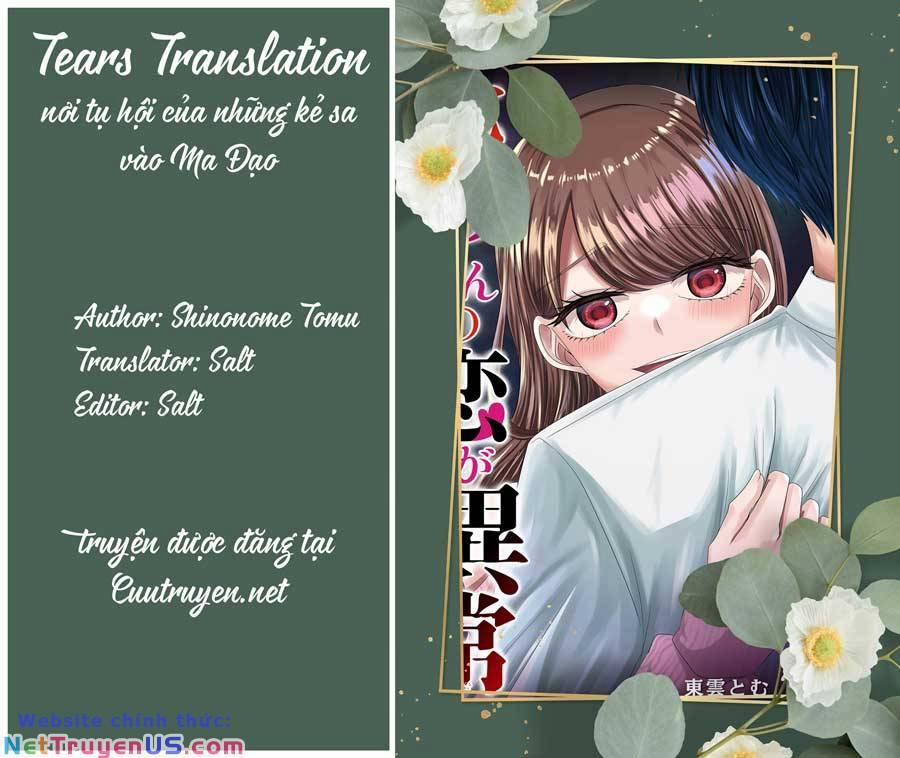 Cô Nàng Cuồng Tình Nanase 46 trang 0