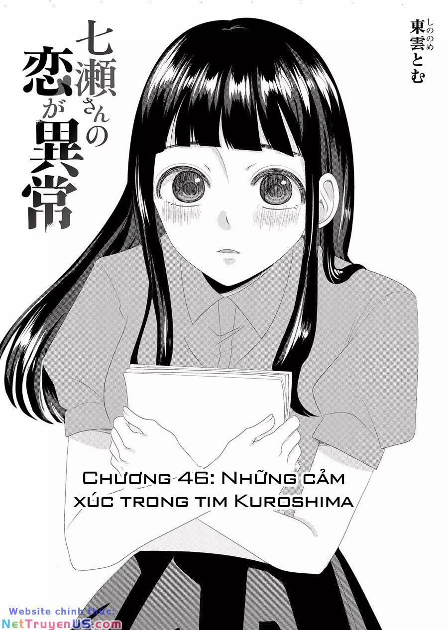 Cô Nàng Cuồng Tình Nanase 46 trang 1