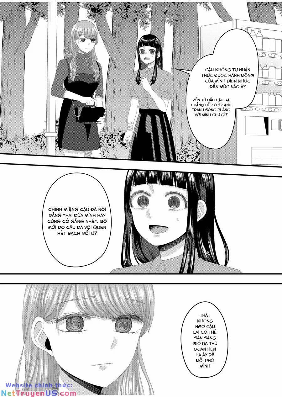 Cô Nàng Cuồng Tình Nanase 48 trang 15