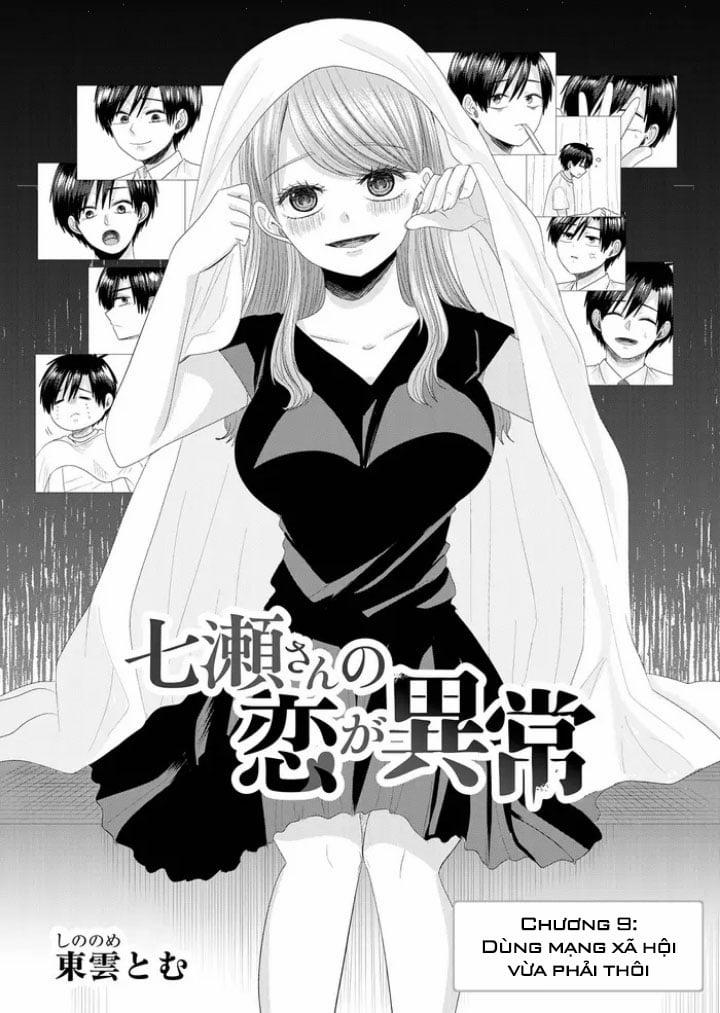 Cô Nàng Cuồng Tình Nanase 9 trang 2