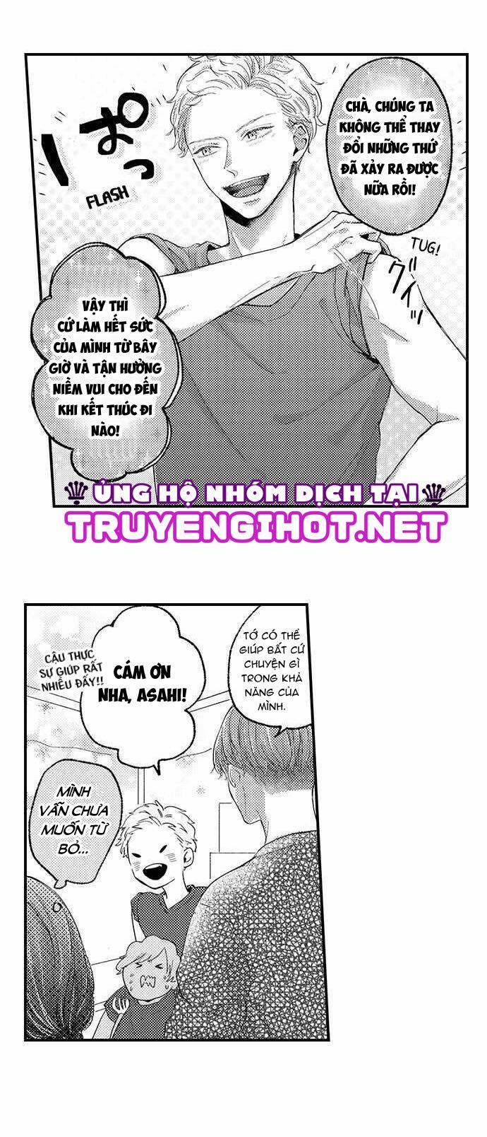 Cô Nàng Đeo Khẩu Trang Nhút Nhát 16.3 trang 0