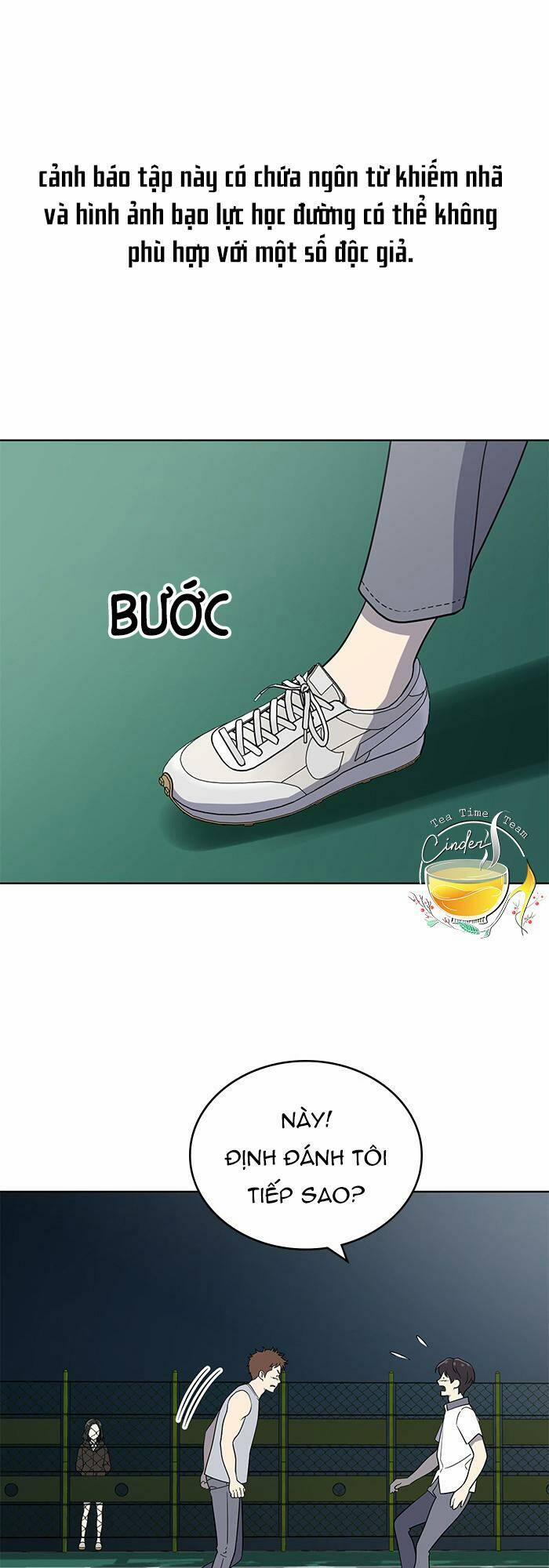 Cô Nàng Hết Thuốc Chữa 23 trang 2