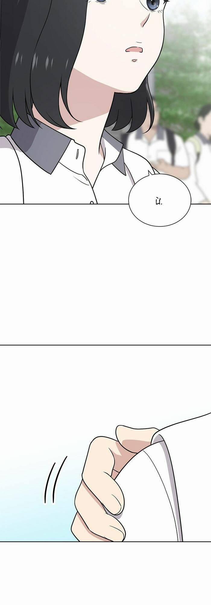 Cô Nàng Hết Thuốc Chữa 26 trang 53