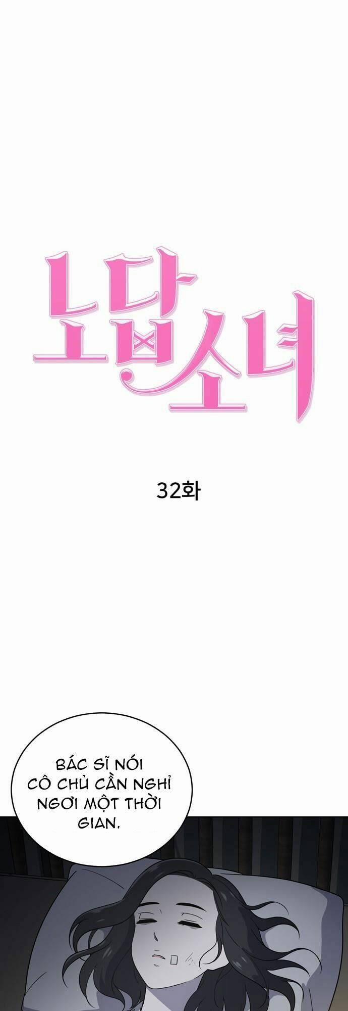 Cô Nàng Hết Thuốc Chữa 32 trang 19