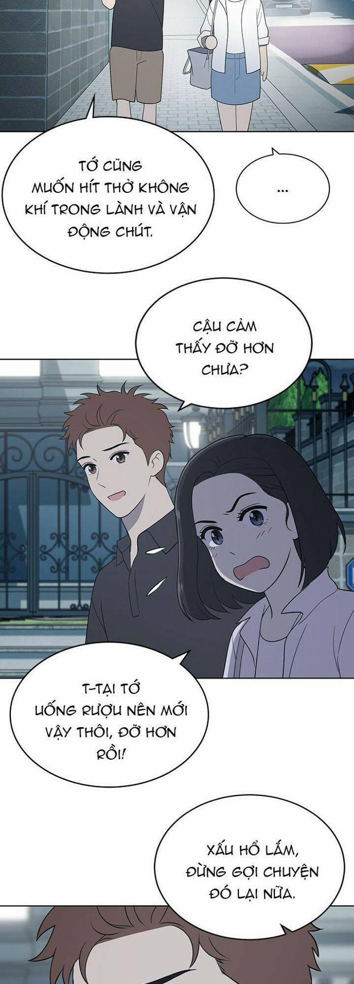 Cô Nàng Hết Thuốc Chữa 53 trang 2