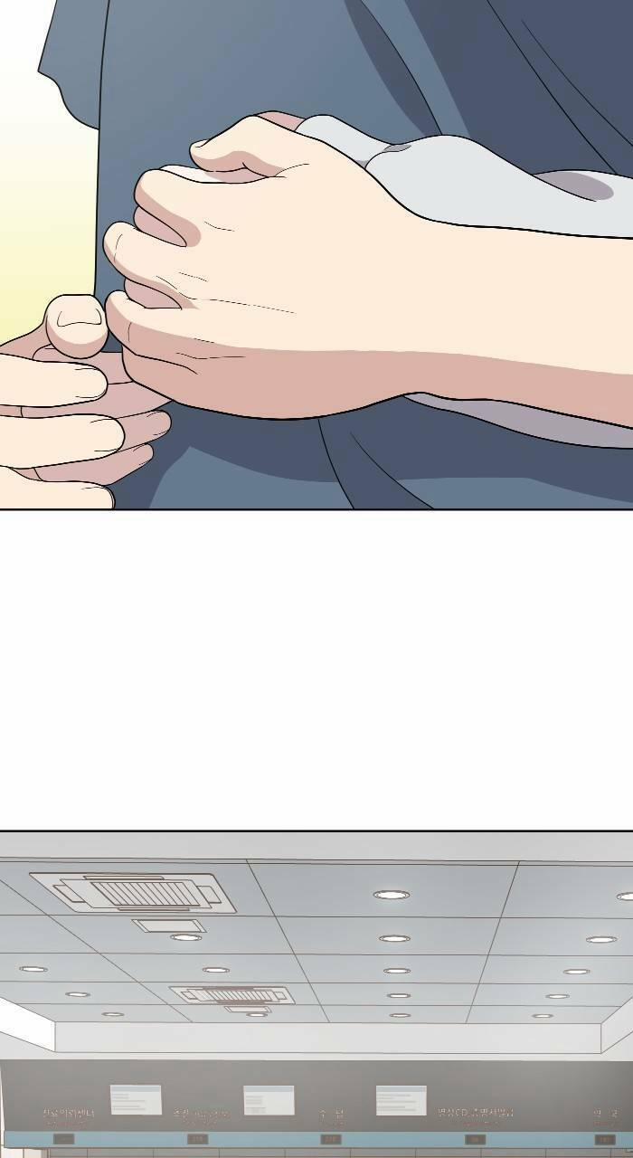 Cô Nàng Hết Thuốc Chữa 76 trang 9