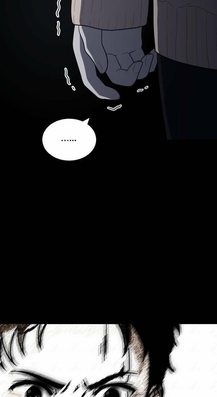 Cô Nàng Hết Thuốc Chữa 79 trang 28