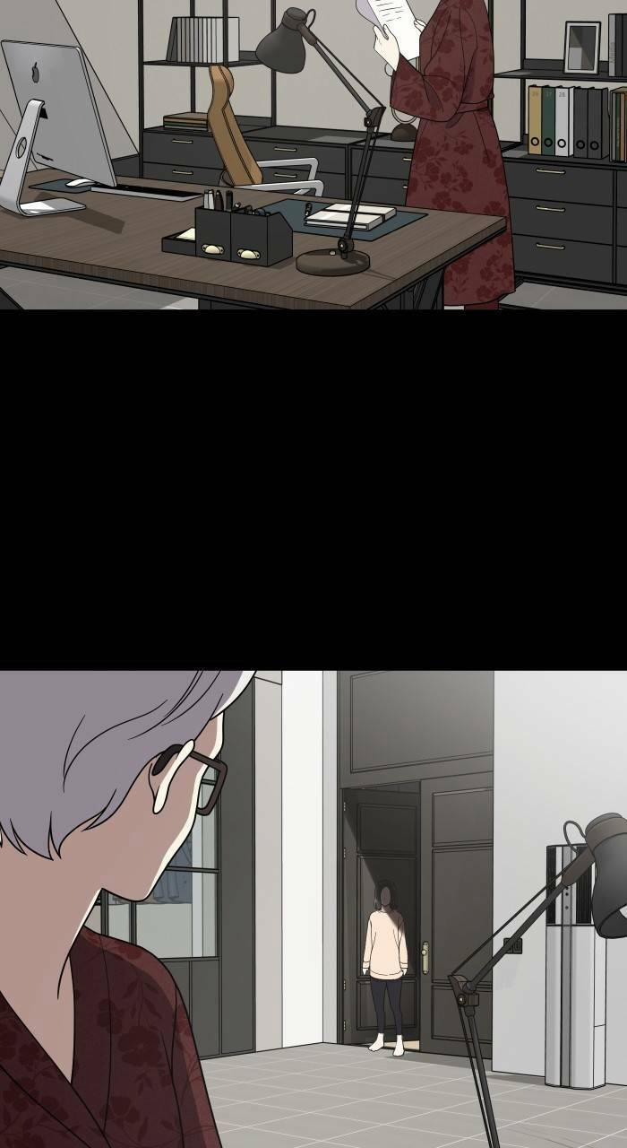 Cô Nàng Hết Thuốc Chữa 80 trang 26