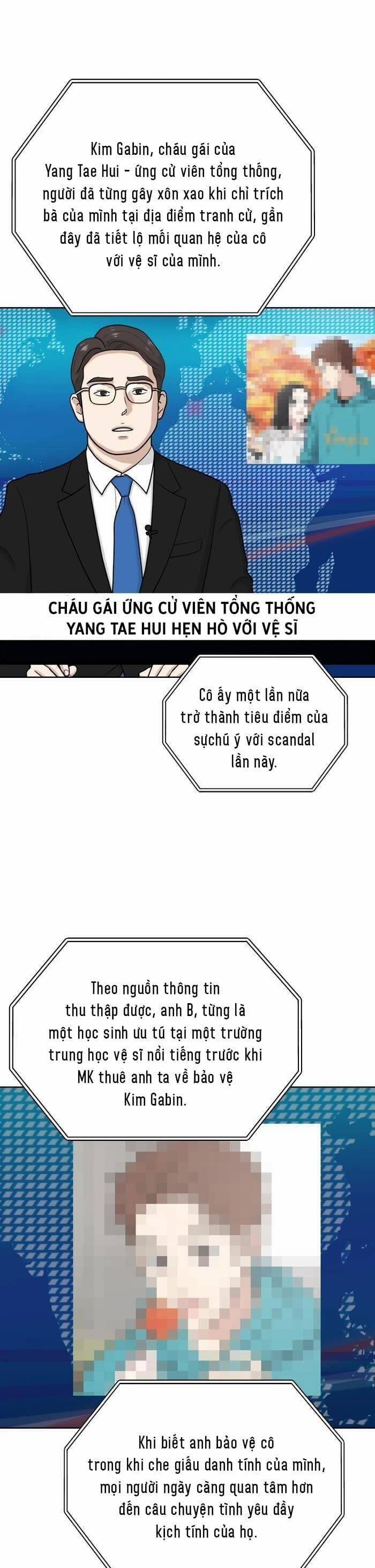 Cô Nàng Hết Thuốc Chữa 94 trang 2