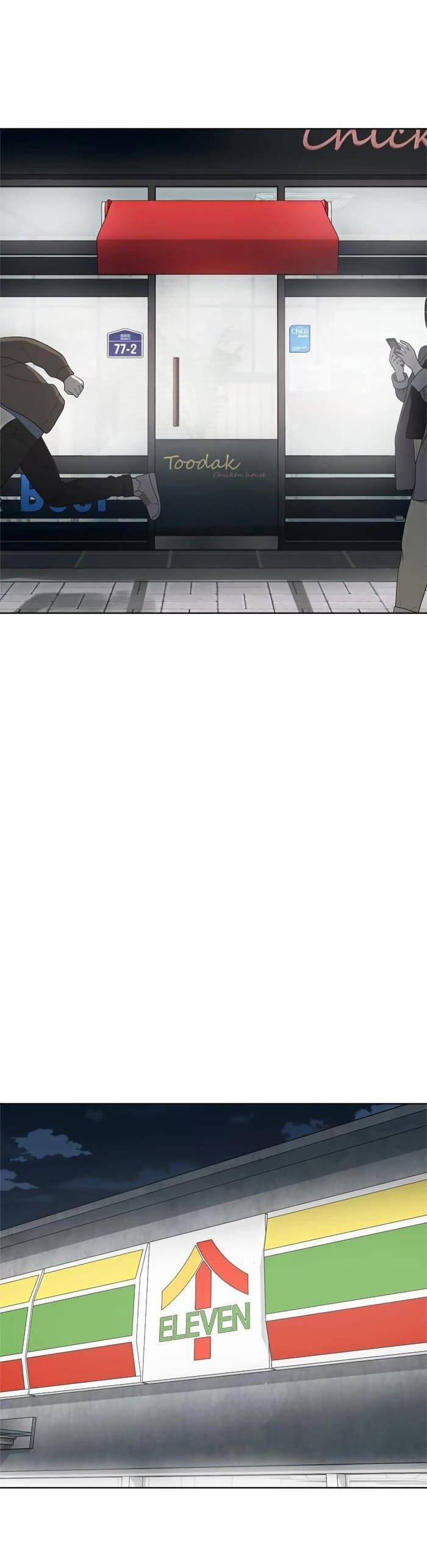 Cô Nàng Hết Thuốc Chữa 95 trang 38