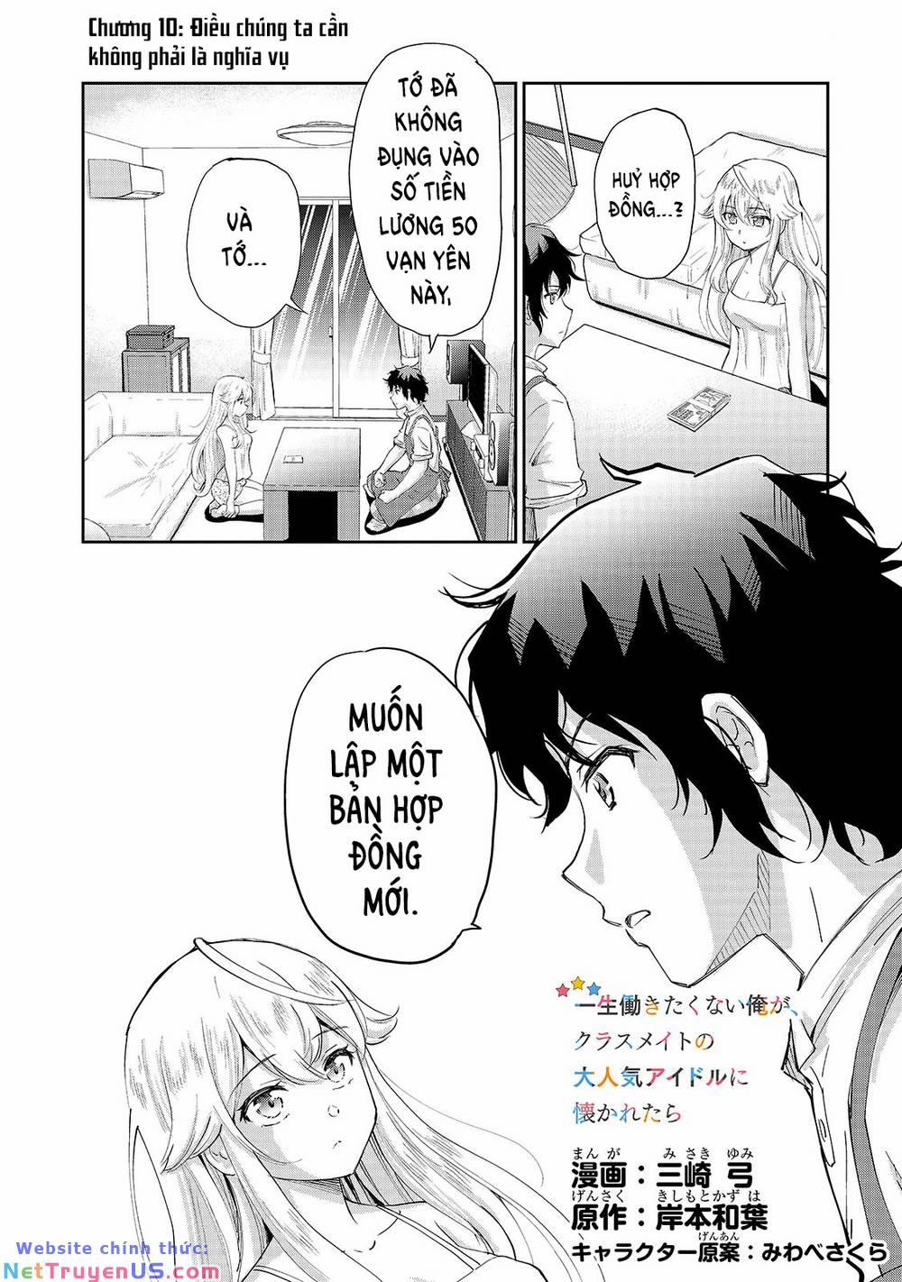 Cô Nàng Idol Đói Bụng Và Anh Chàng Yêu Nội Trợ 10.1 trang 5