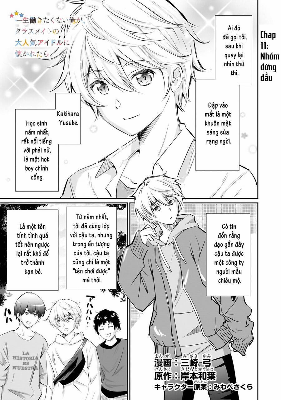 Cô Nàng Idol Đói Bụng Và Anh Chàng Yêu Nội Trợ 11.1 trang 5