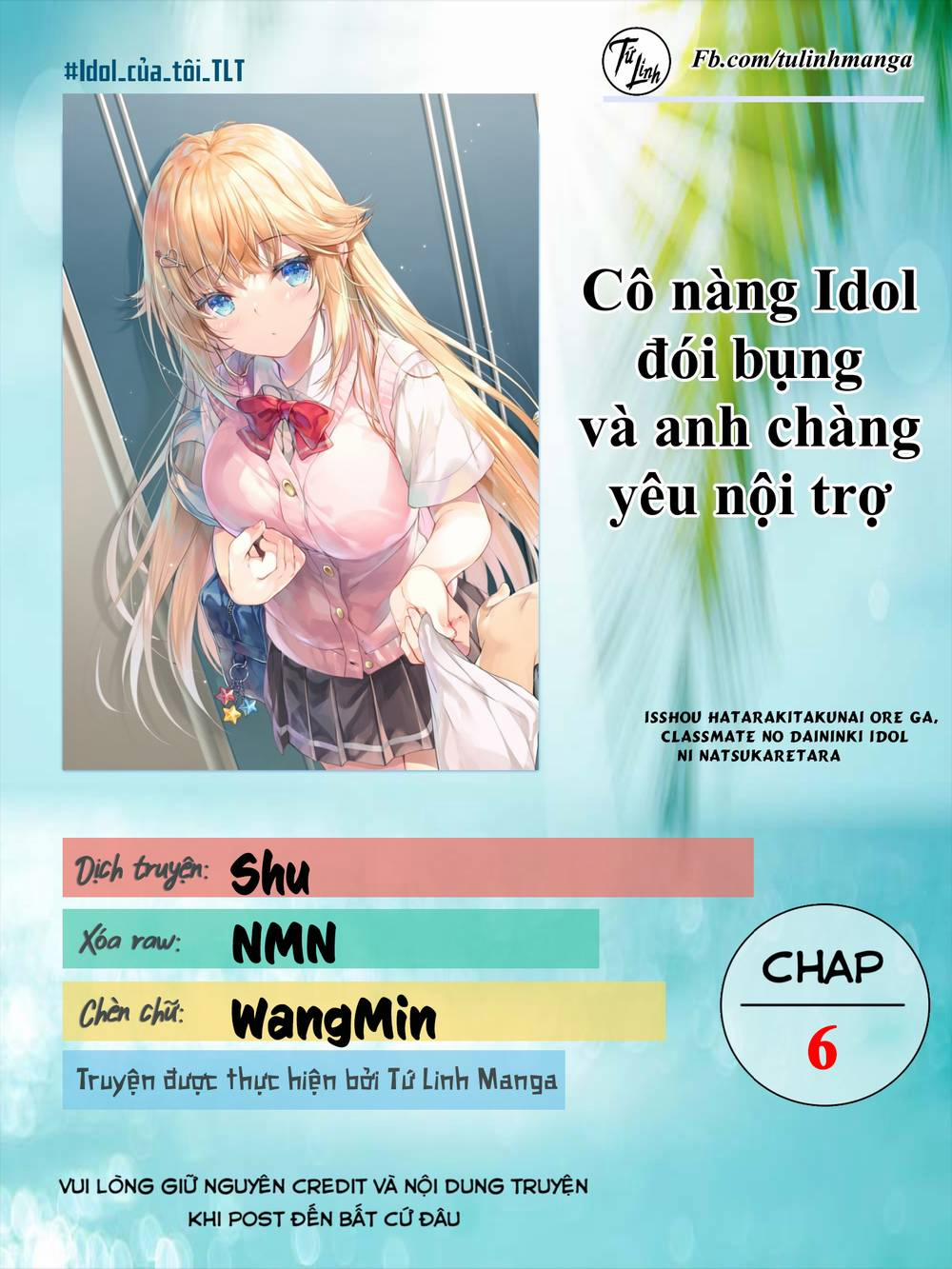 Cô Nàng Idol Đói Bụng Và Anh Chàng Yêu Nội Trợ 6 trang 1