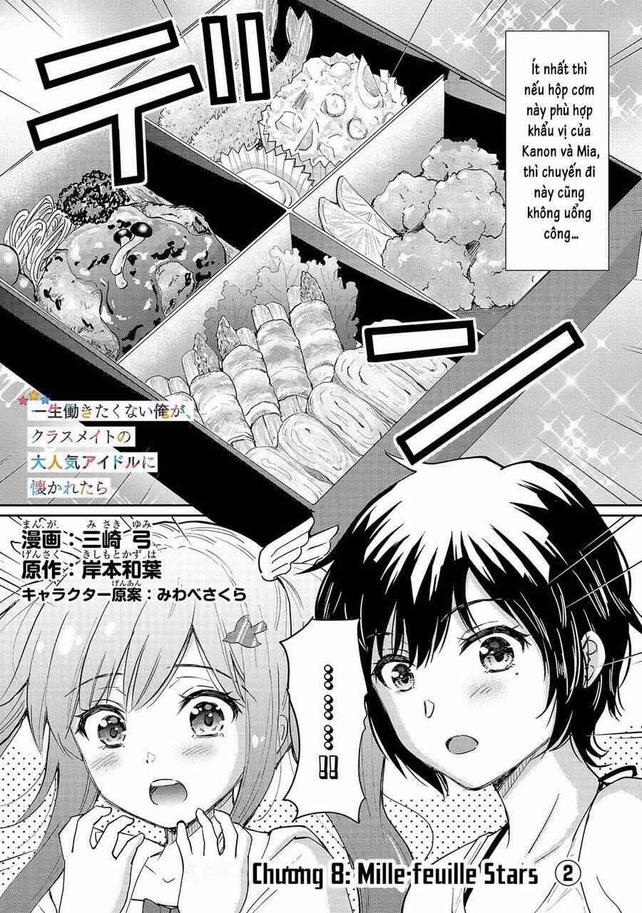 Cô Nàng Idol Đói Bụng Và Anh Chàng Yêu Nội Trợ 8.1 trang 5