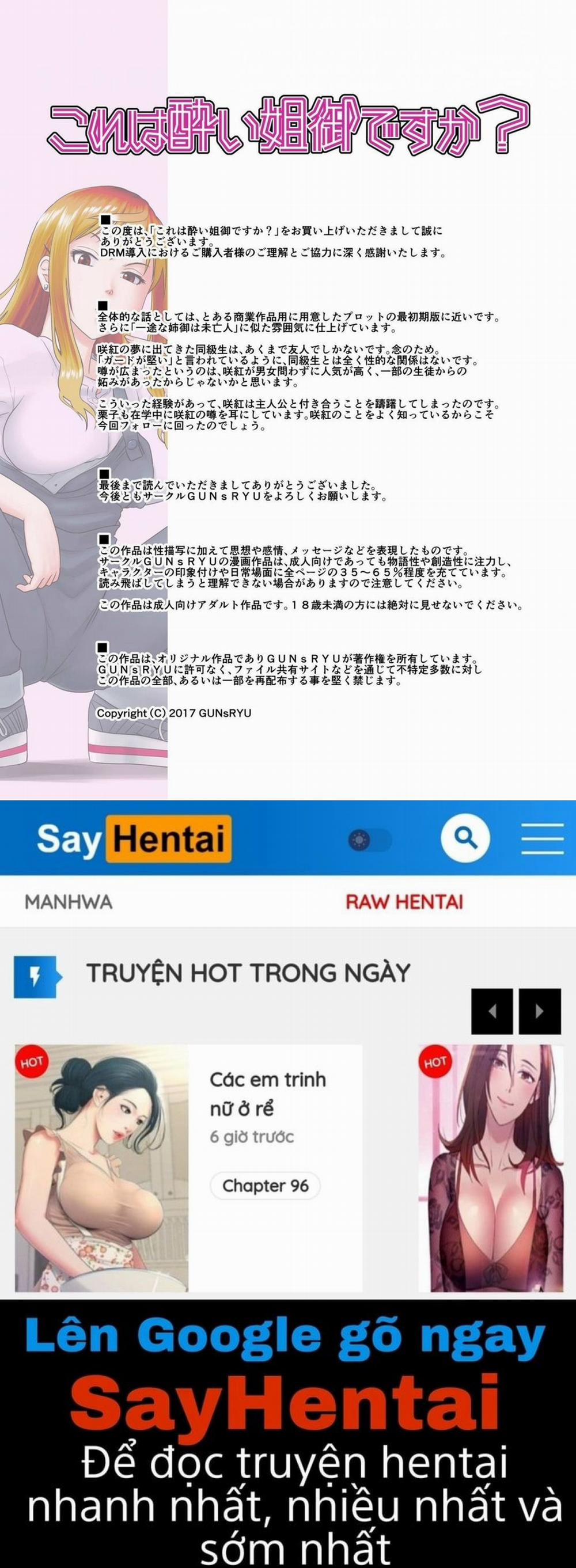 Cô Nàng Khó Tính Này Say Rồi Sao? Oneshot trang 59