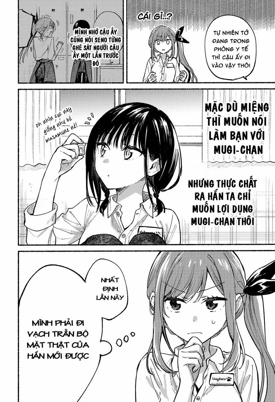 Cô Nàng Mèo Ngủ Gật Và Chàng Trai Hướng Nội 11 trang 1