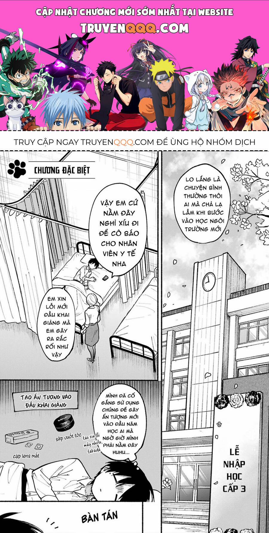 Cô Nàng Mèo Ngủ Gật Và Chàng Trai Hướng Nội 13 trang 0