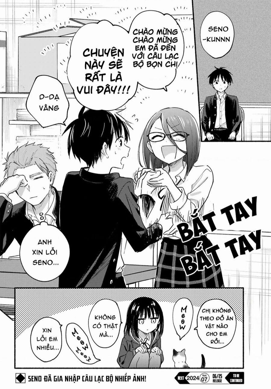 Cô Nàng Mèo Ngủ Gật Và Chàng Trai Hướng Nội 16 trang 31