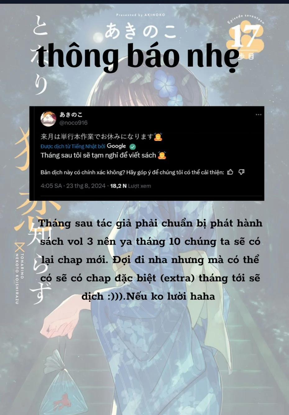 Cô Nàng Mèo Ngủ Gật Và Chàng Trai Hướng Nội 20 trang 32