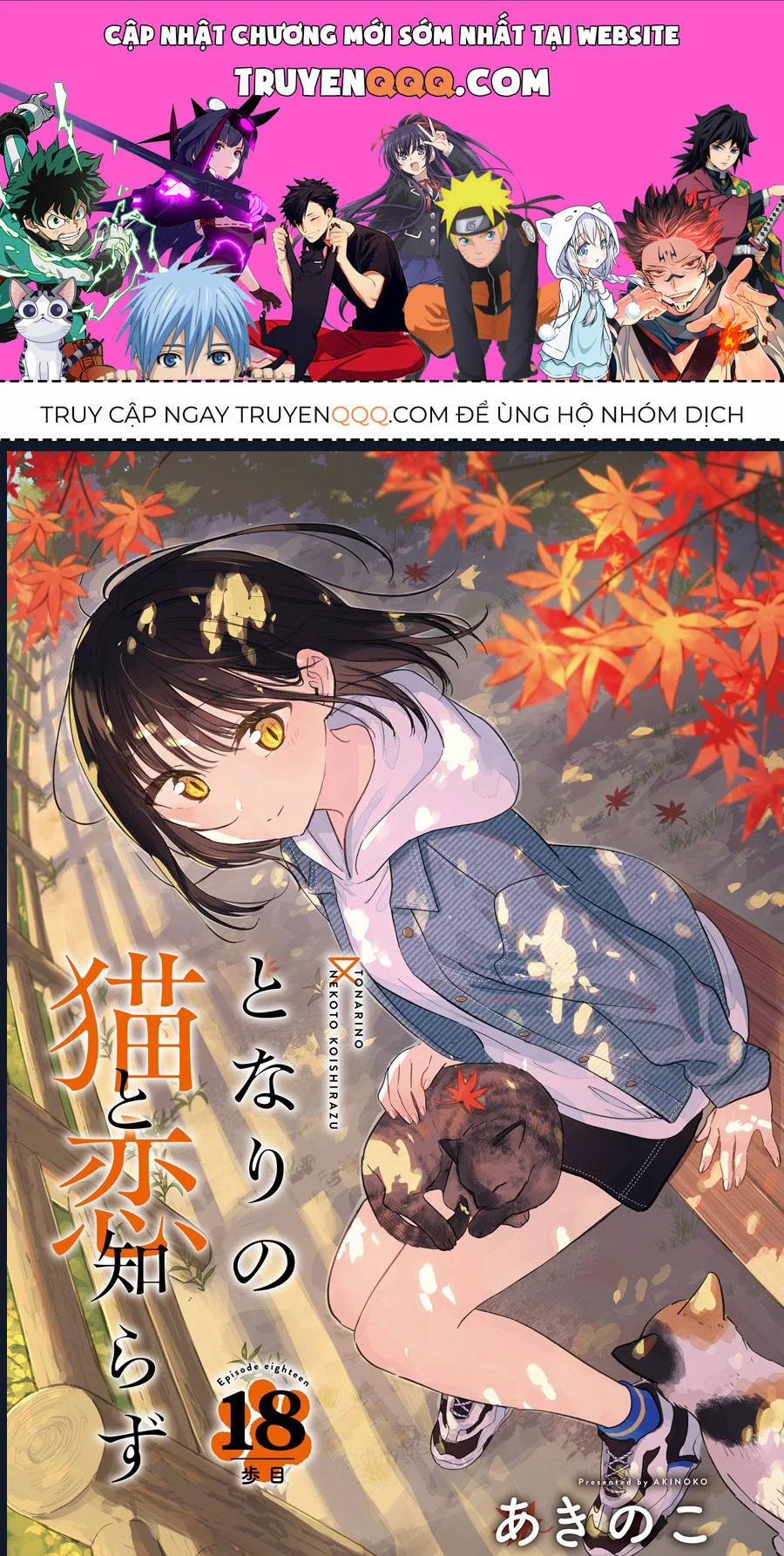 Cô Nàng Mèo Ngủ Gật Và Chàng Trai Hướng Nội 21 trang 0