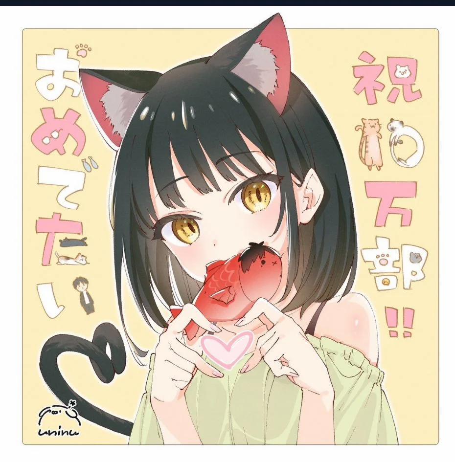 Cô Nàng Mèo Ngủ Gật Và Chàng Trai Hướng Nội 21 trang 31