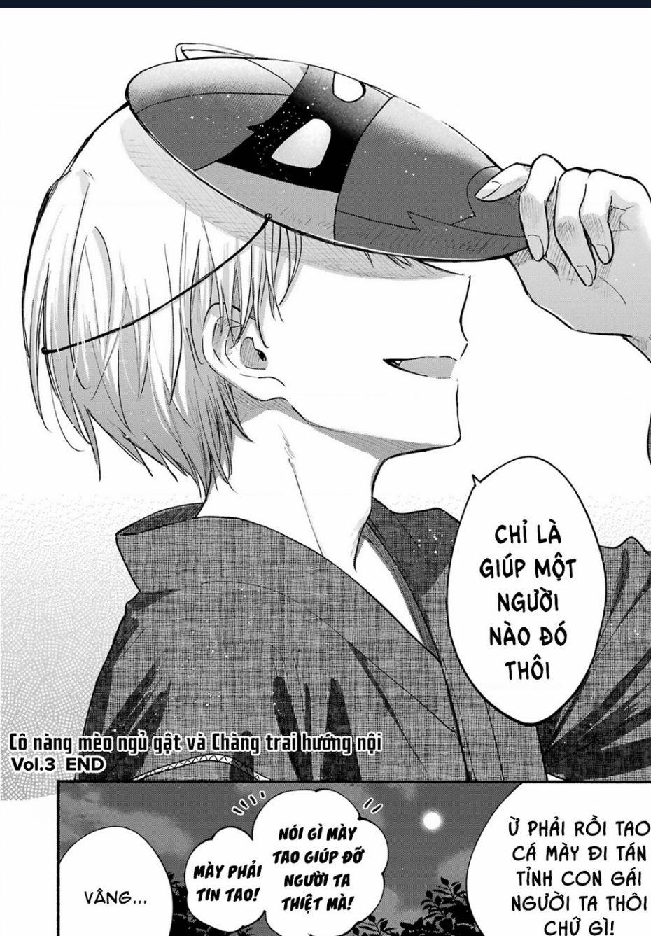 Cô Nàng Mèo Ngủ Gật Và Chàng Trai Hướng Nội 22 trang 17