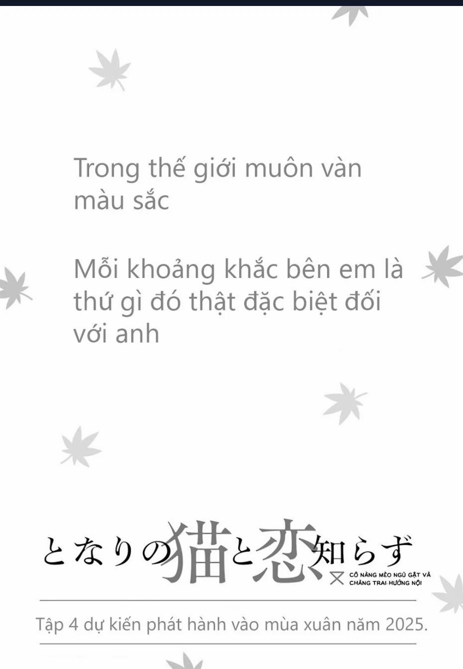 Cô Nàng Mèo Ngủ Gật Và Chàng Trai Hướng Nội 22 trang 21