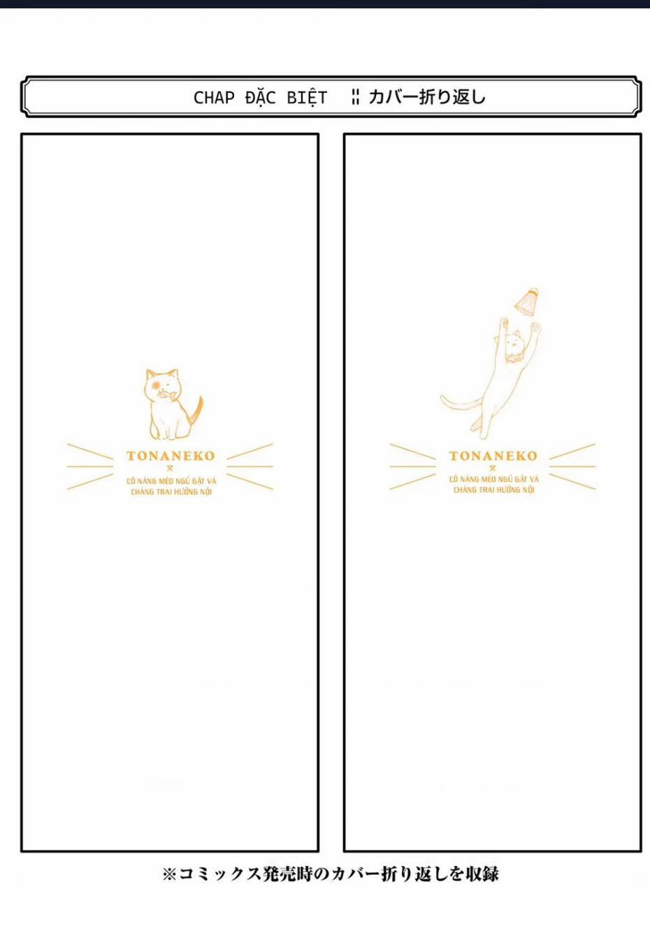 Cô Nàng Mèo Ngủ Gật Và Chàng Trai Hướng Nội 22 trang 22