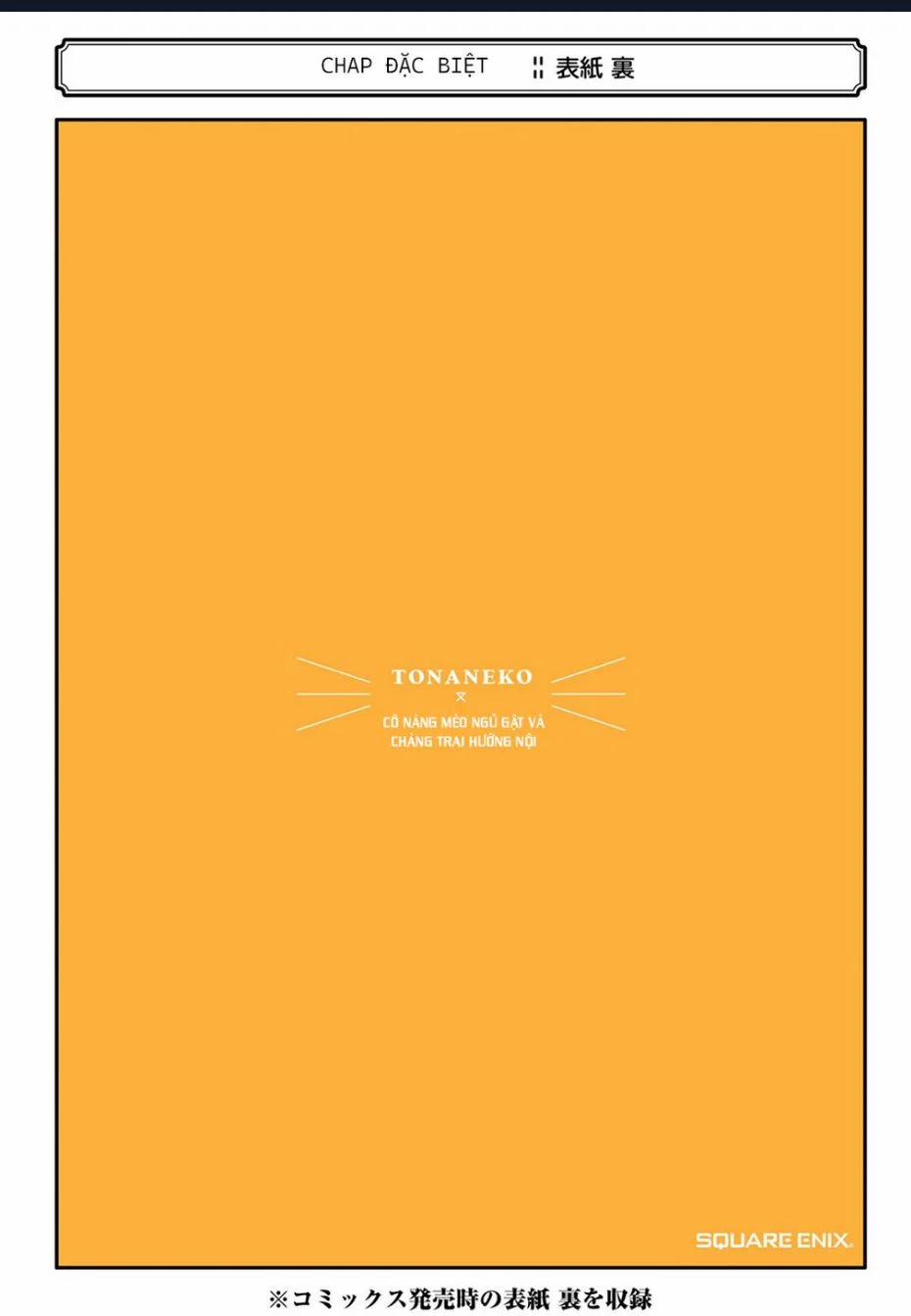 Cô Nàng Mèo Ngủ Gật Và Chàng Trai Hướng Nội 22 trang 24