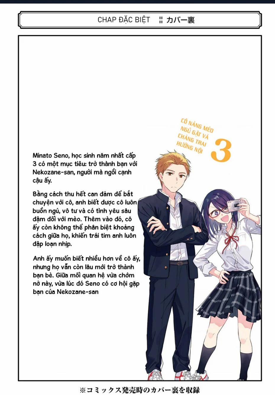 Cô Nàng Mèo Ngủ Gật Và Chàng Trai Hướng Nội 22 trang 25