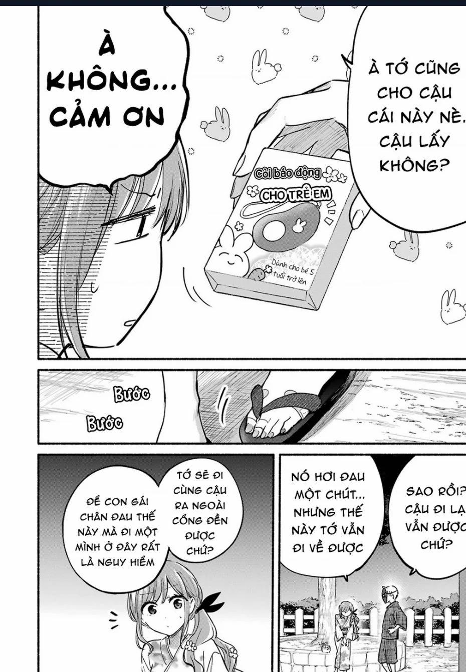 Cô Nàng Mèo Ngủ Gật Và Chàng Trai Hướng Nội 22 trang 7