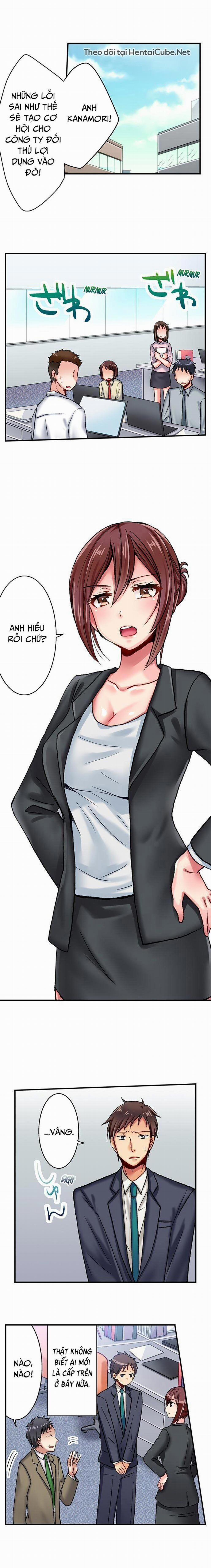 Cô nàng nghiêm túc trở nên dễ tính khi say 1-2 trang 1