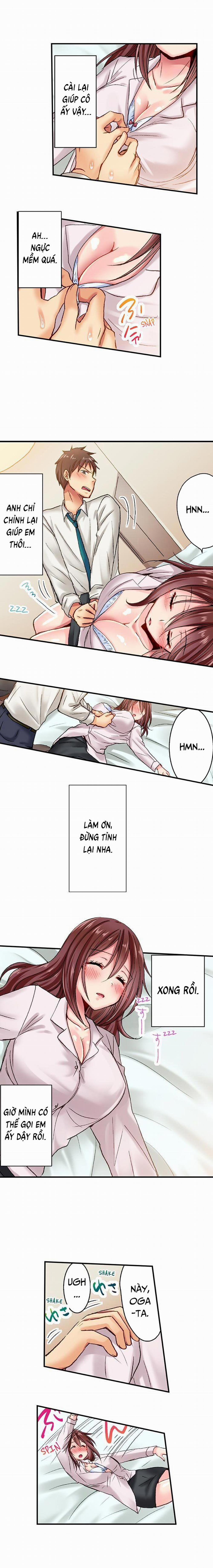 Cô nàng nghiêm túc trở nên dễ tính khi say 1-2 trang 13