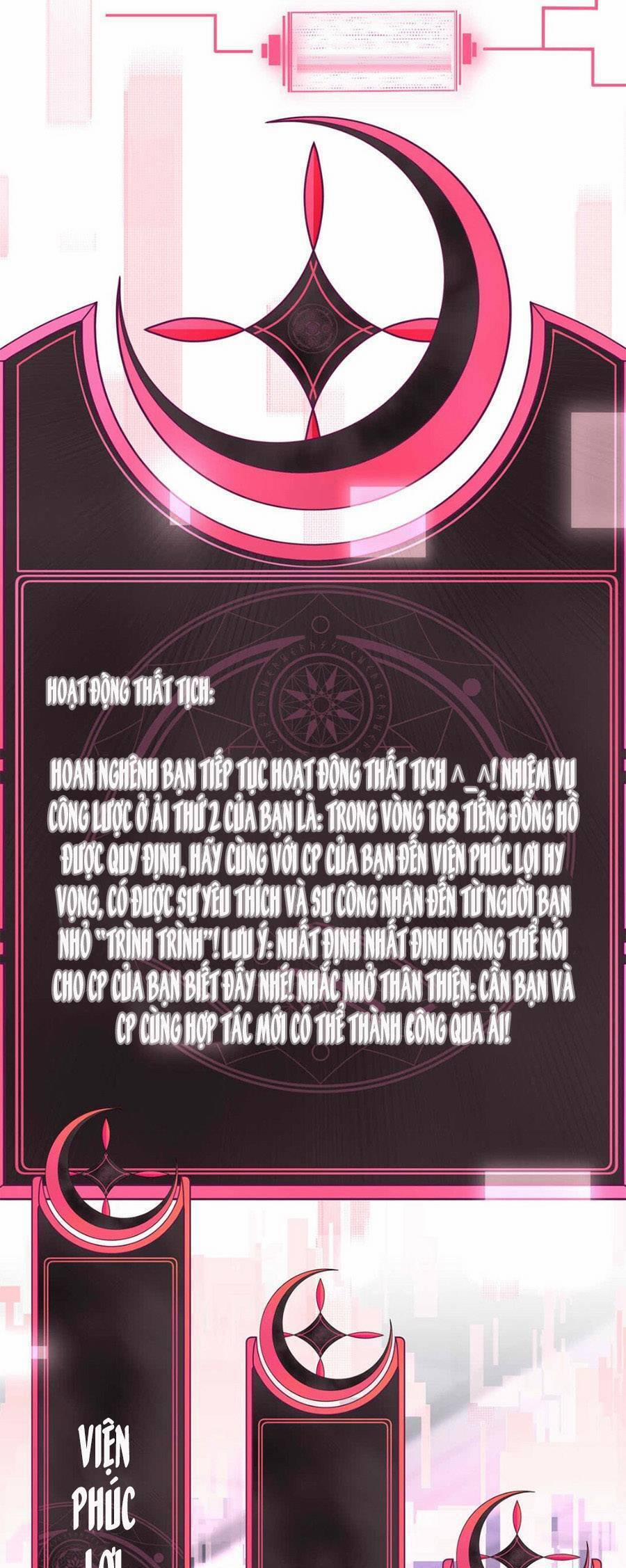 Cô Nàng Siêu Cấp Thả Thính 12 trang 13