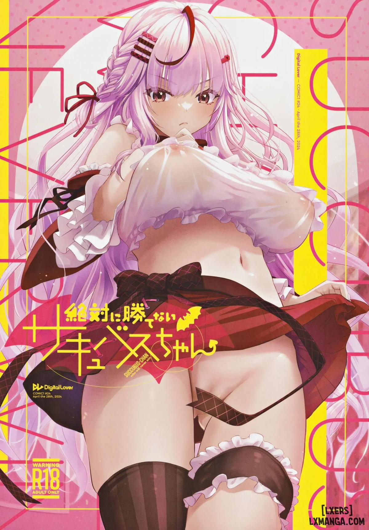 Cô nàng Succubus không thể thắng 1 trang 1