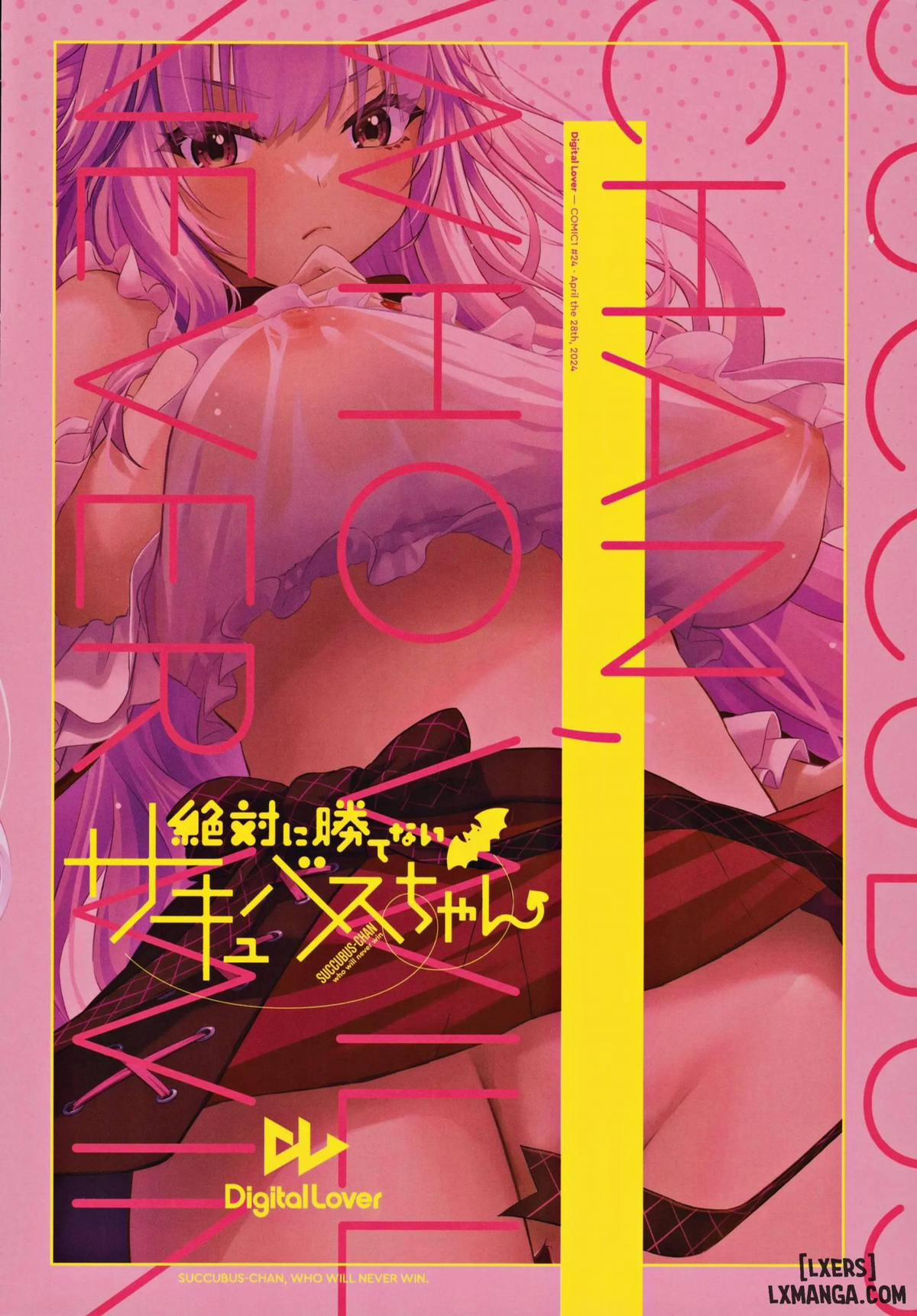 Cô nàng Succubus không thể thắng 1 trang 20