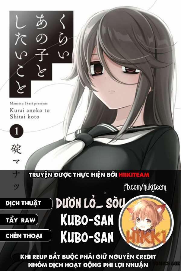 Cô Nàng U Ám Cùng Lớp Của Tôi 2 trang 0