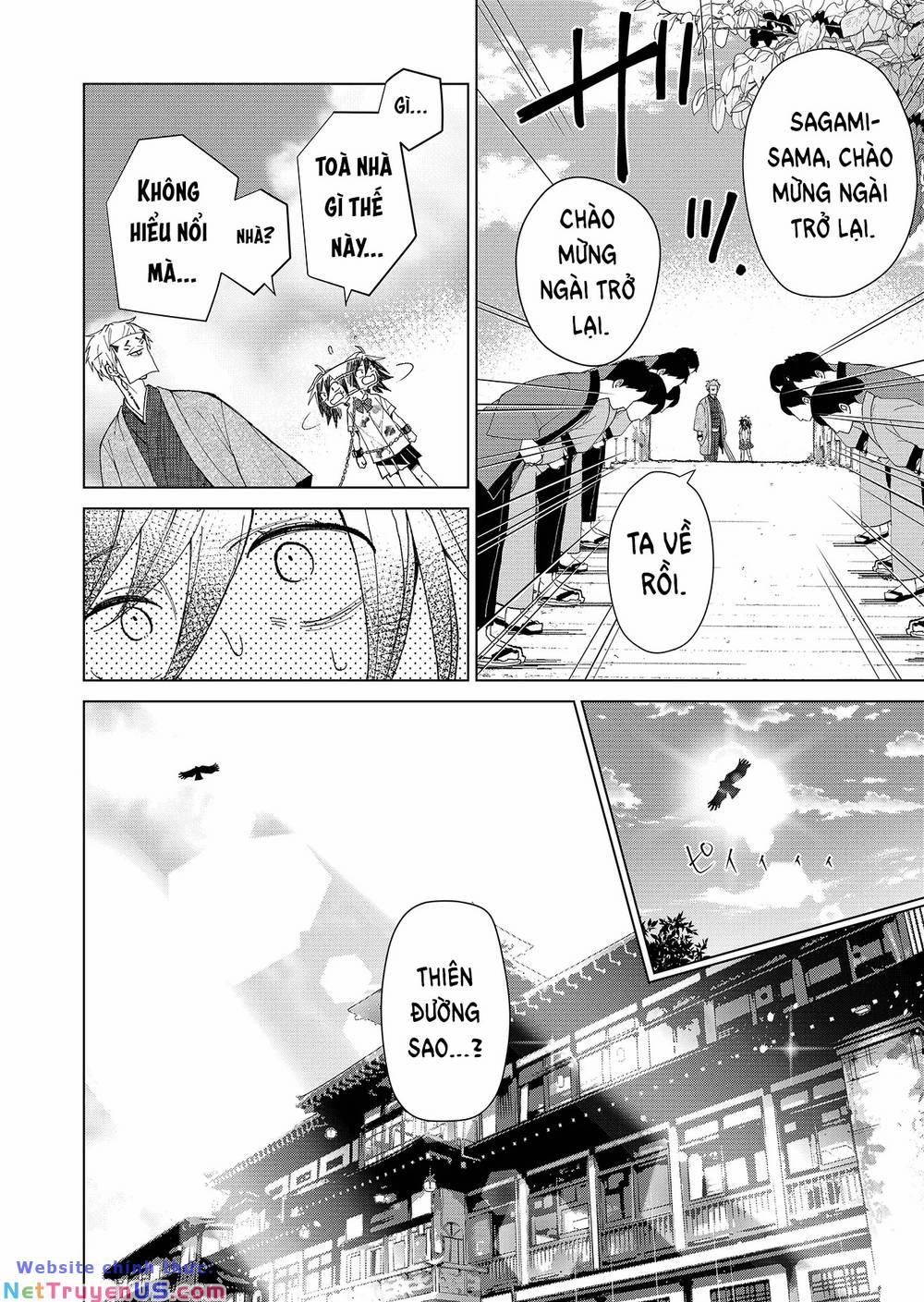 Cô Nàng Xấu Xí Ở Phố Đèn Đỏ 1 trang 19