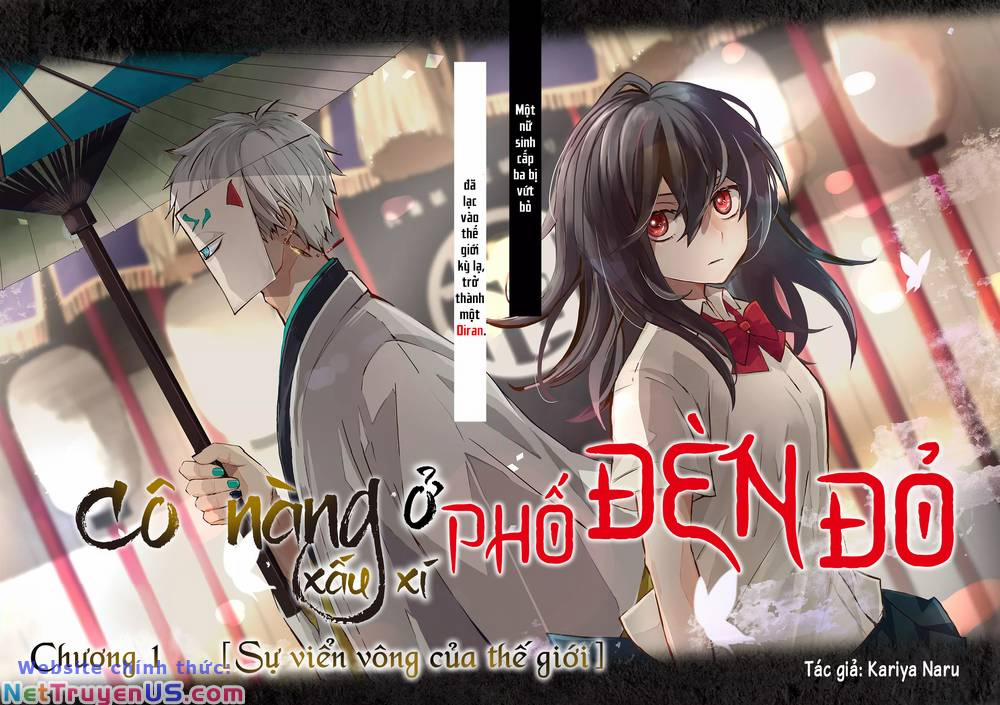 Cô Nàng Xấu Xí Ở Phố Đèn Đỏ 1 trang 2