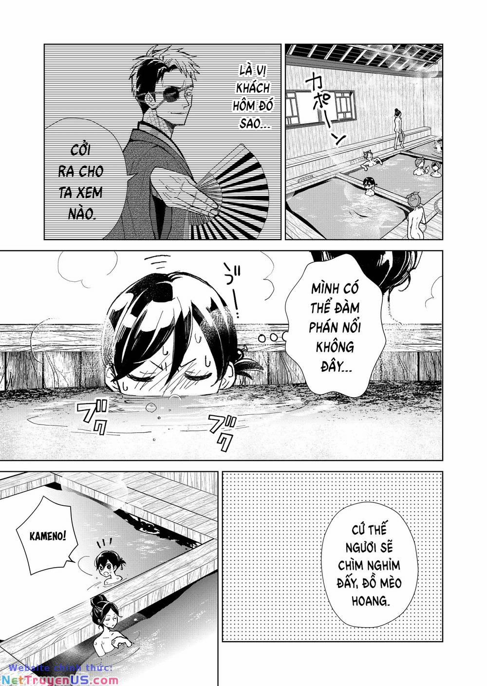 Cô Nàng Xấu Xí Ở Phố Đèn Đỏ 10 trang 12